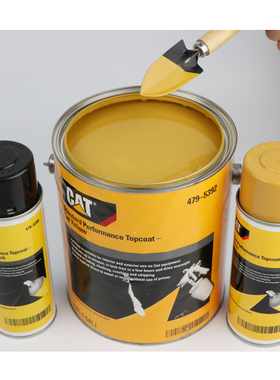 卡特挖掘机配件自喷漆黄色自喷漆手喷漆工程漆专用修补手喷自喷漆