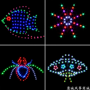 新款 UFO风筝 夜光风筝 碳素杆 多变礼花 544软伞布 正宗潍坊风筝