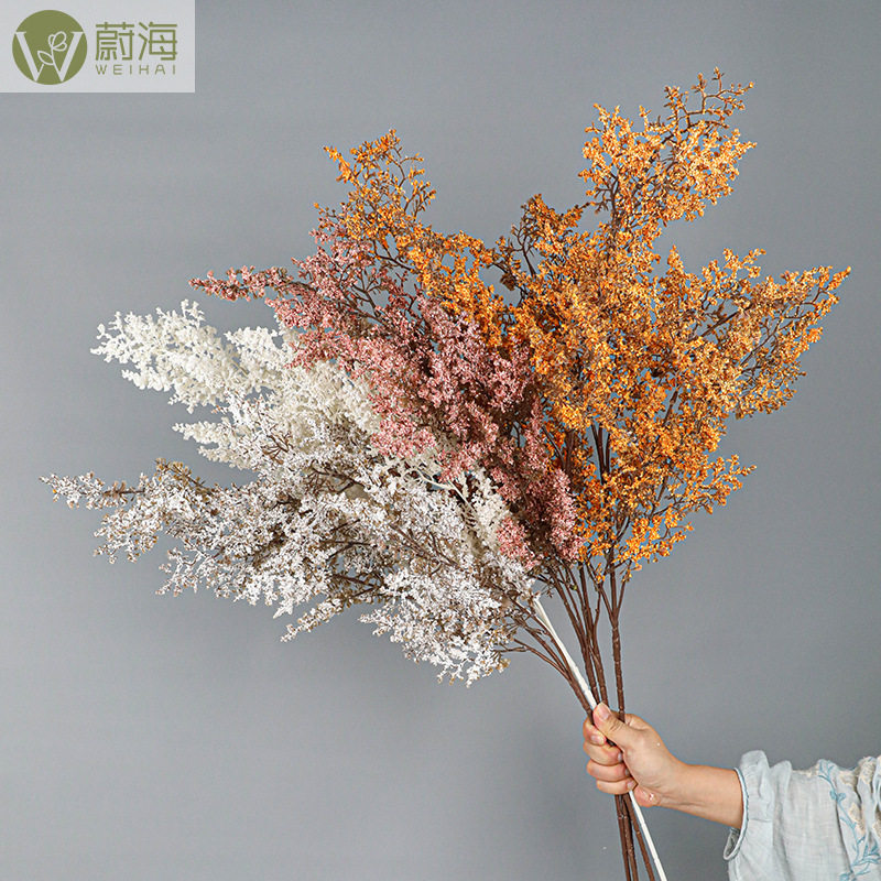 仿真泡沫雾凇花迷雾花圣诞假花婚庆花材酒店装饰油画枯枝干枯系列