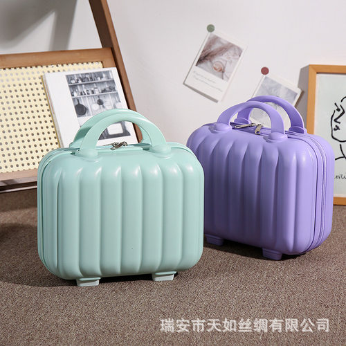 化妆箱手提箱14寸行李箱化妆包礼品箱小箱子礼盒韩版旅行箱批发新