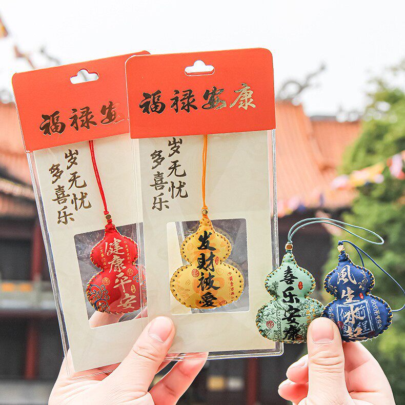 2025新款福禄香包香囊端午节日小礼物文创景区手缝葫芦护身符香囊