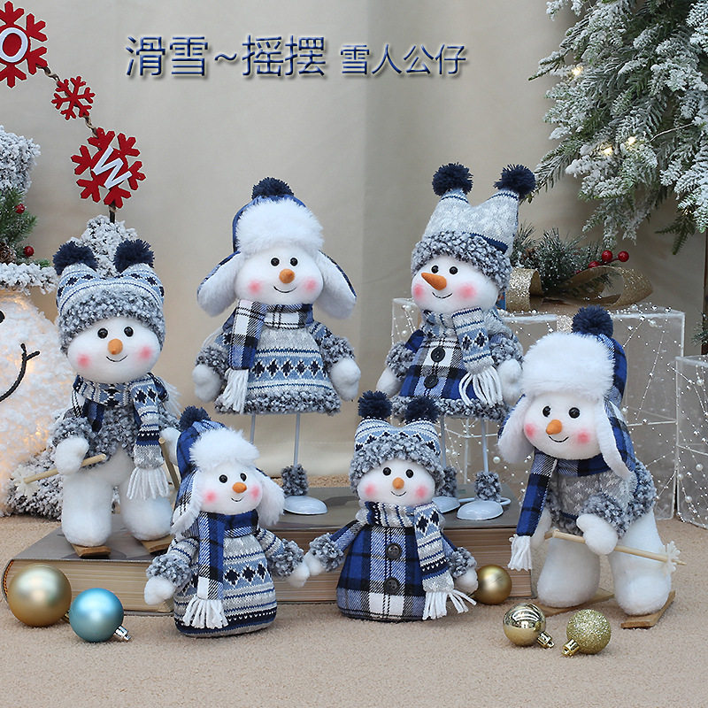 跨境圣诞新品蓝色布艺公仔玩偶可爱滑雪摇摆雪人装饰摆件节日