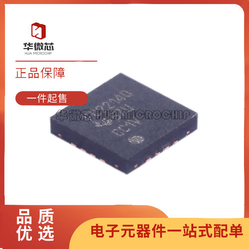 FDC2214RGH传感器FDC2214QRGHRQ1