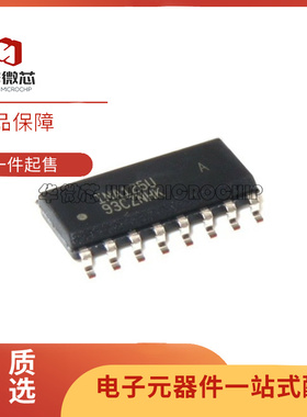 INA125UA INA125U 仪表放大器 电压基准芯片 封装SOP-16 全新原装