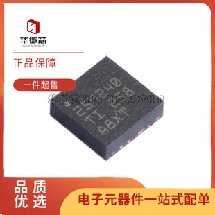TPS259240DRCR 丝印259240 VSON10封装开关控制芯片 全新原装正品
