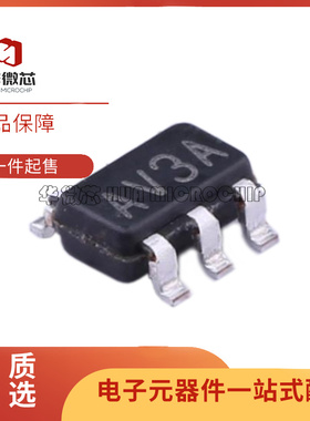 LMP7715MF LMP7715MFX 贴片SOT23-5 丝印AV3A 精密运放芯片