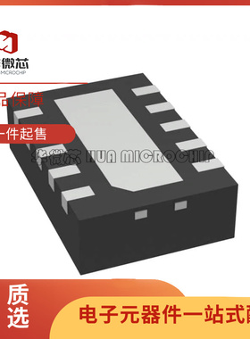 TPS22990NDMLR【IC PWR SWITCH N-CHAN 1:1 10WSON】