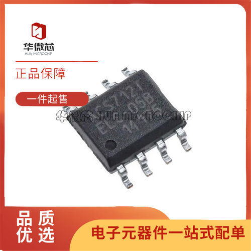 ACS712ELCTR-05B全系列传感器