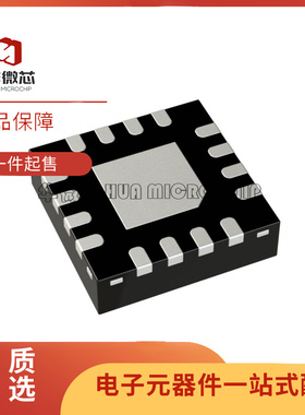 MT3125NQAR 3124 3123 3121贴片QFN16 5V 6A同步降压转换器芯片