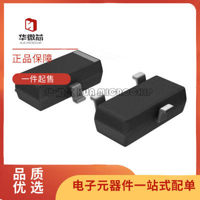 AVAGO电子元器件芯片原装正品