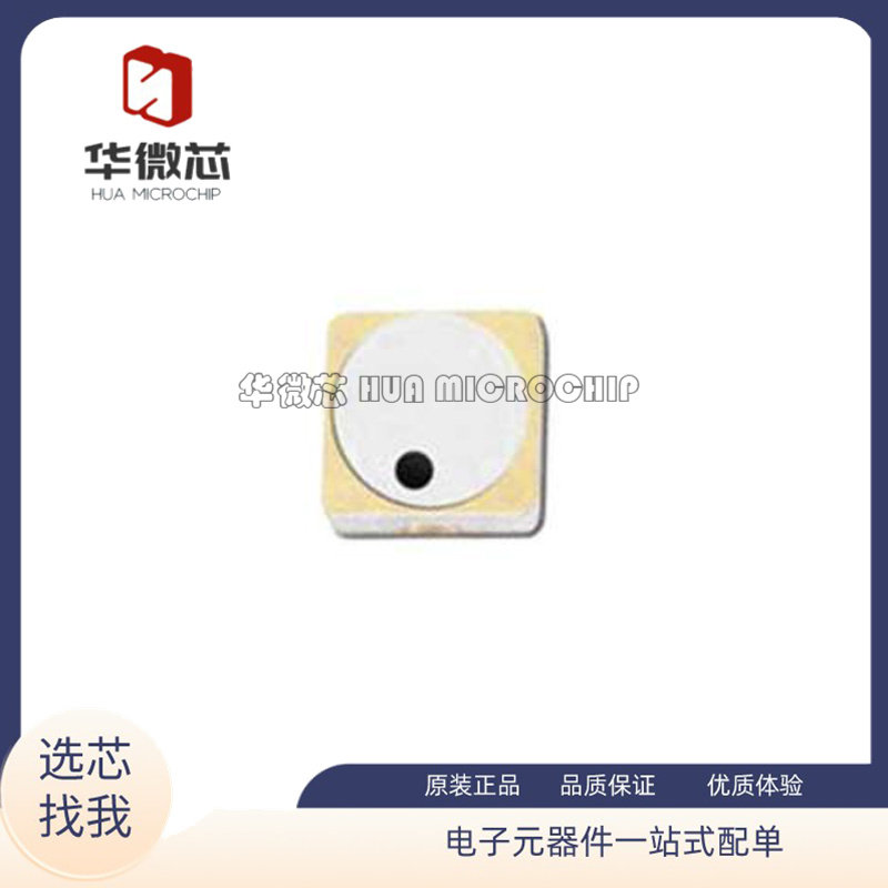 APD0805-000〖RF DIODE PIN 100V DIE〗