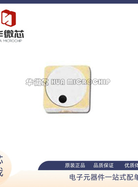 APD0805-000〖RF DIODE PIN 100V DIE〗