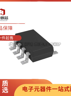 全新AD5450YUJZ 5452YUJ 7911AUJZ 7921AUJ 7457BRTZ BRT SOT23-8