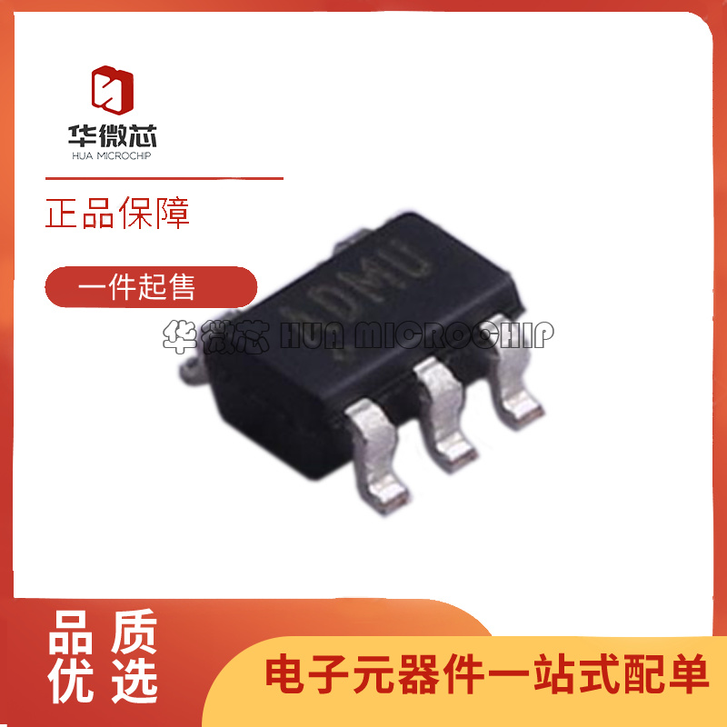 MAXIM数模转换芯片全新原装正品