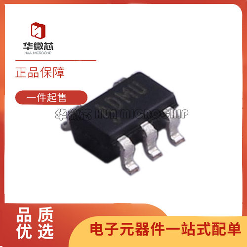 MAXIM数模转换芯片全新原装正品
