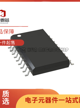 MC74AC240DWG AC240 AC244 AC245 DWR2G 缓冲驱动器IC芯片 SOP-20