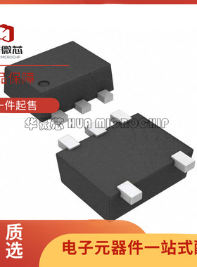 TPD2E001IDRLRQ1{TVS DIODE 5.5VWM SOT5} 全新原装正品