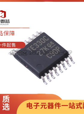 全新原装 TS5V330CPWR 丝印TE330C 封装TSSOP-16 多路复用器芯片
