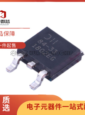 原装正品 AP1084D33G-13 84-33 TO-252 全新三端线性稳压器芯片IC