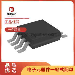 AD7680ARMZ AD7680BRMZ 封装MSOP8 模数转换器 全新原装