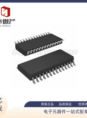 WM8740SEDS SSOP28封装 数模转换器芯片 IC芯片 原装正品