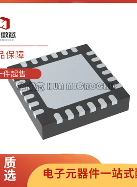 LM5123/51521/5152QRGRRQ1 5117PSQ/PSQE/PSQX/NOPB 5025ASD ASDX