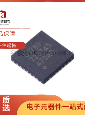 MAX31790ATI MAX31790 电机驱动器芯片 贴片QFN-28 全新正品