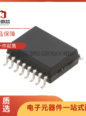 MMA2201EG SOP16封装 电子元器件芯片 全新原装正品