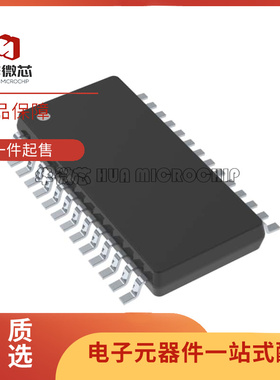 CS4360-KZZ CS4360-KZ TSSOP28 24位数模转换器芯片 全新原装正品