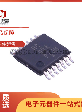 原装 MC74HC00ADTR2G HC02A 00A 04A 08A 125A 126A 132A TSSOP14