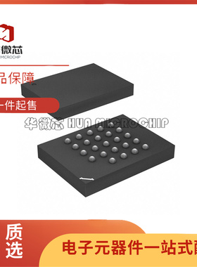 MT25QU256ABA8E12-0AAT 丝印RW230 256M BGA24闪存芯片全新原装