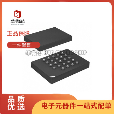 MT25QU256ABA8E12-0AAT闪存芯片