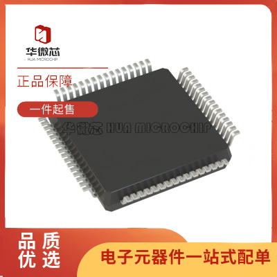 ADI电子元器件芯片全新原装正品