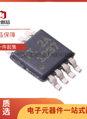 THP210DGKR THP210DGKT THP210丝印1237 VSSOP-8运算放大器芯片