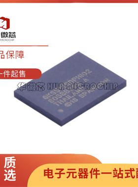 全新S26KS512SDPBHI020 FBGA-24(6x8)封装 NOR FLASH存储器芯片