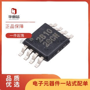 全新正OPA2810IDGKR IDGK 丝印2810 运算放大器IC芯片 MSOP-8封装