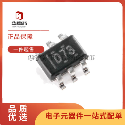 TI电子元器件芯片全新原装正品