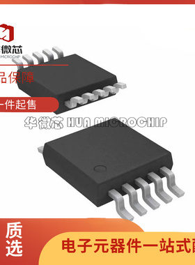 AD4000BRMZ 4001 4002 4003 4004 4005 4006 4007 封装MSOP10 原