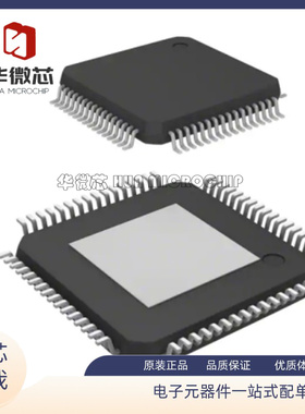 ADS5270 5271 5277 5281 5440 5444IPFPR 5463IPFP 5474IPFPT原装