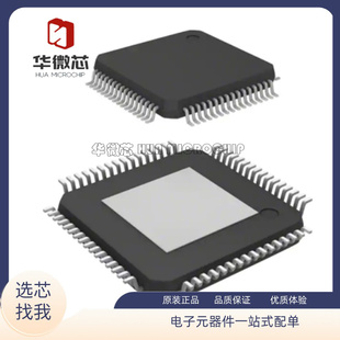 5281 ADS5270 5277 5463IPFP 5474IPFPT原裝 5444IPFPR 5271 5440