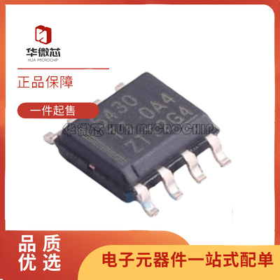 TI电子元器件芯片全新原装正品