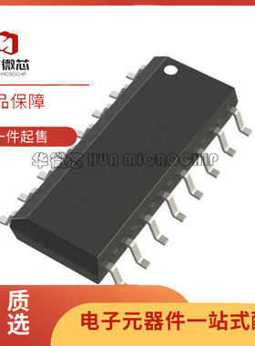 AD605ARZ AD605AR AD605X-AMP 增益放大器芯片 SOIC-16 全新原装