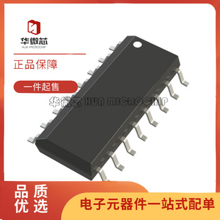 AD605ARZ AD605AR AD605X-AMP 增益放大器芯片 SOIC-16 全新原装