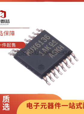 TMUX6136PWR TMUX6136 封装TSSOP16 多路复用器芯片 原装正品