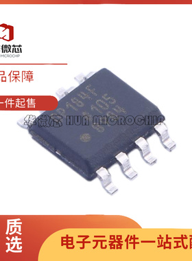 OP284ESZ-REEL7/OP284FSZ/OP184ESZ/OP184FSZ/OP281GSZ-REEL7原装