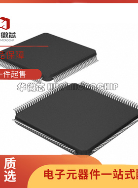 MB96F386RSB 汽车电脑板cpu芯片 QFP封装 全新原装正品