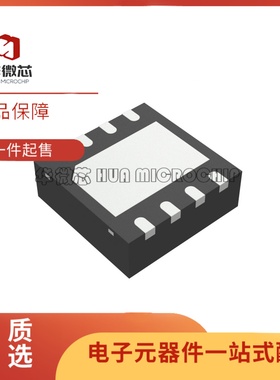 全新正品NCP43080DMNTWG DFN-8-EP(4x4)封装 同步整流控制器芯片