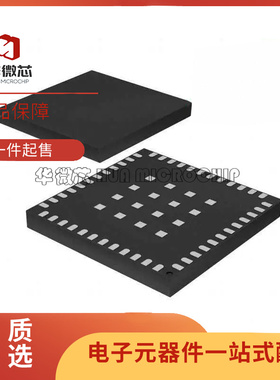 MKW41Z512VHT4 [IC RF TXRX+MCU BLUETOOTH 48VFQFN]芯片