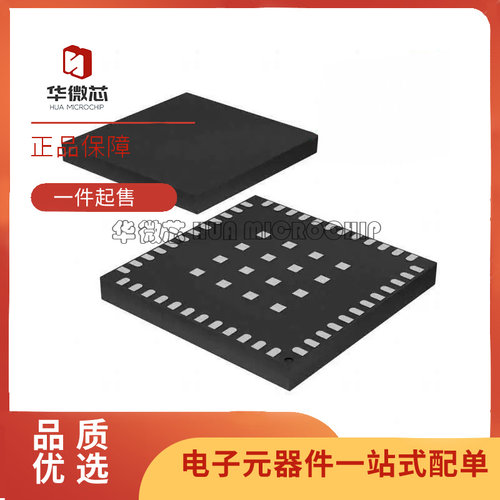 NXP电子元器件芯片全新原装正品