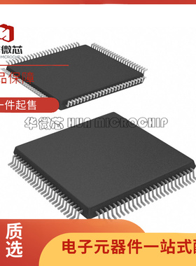 ATXMEGA64A1U-AUR【IC MCU 16BIT 64KB FLASH 100TQFP】芯片